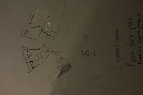 in the potty
